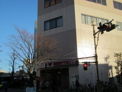 コモディイイダ　川口リプレ店の画像