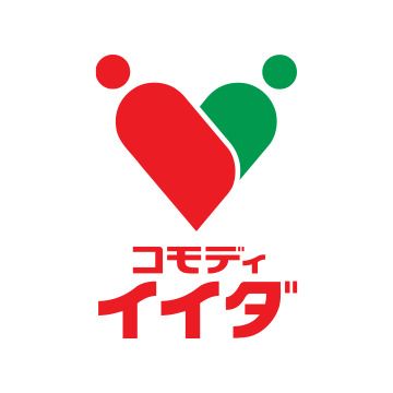 コモディイイダ　川口リプレ店の画像