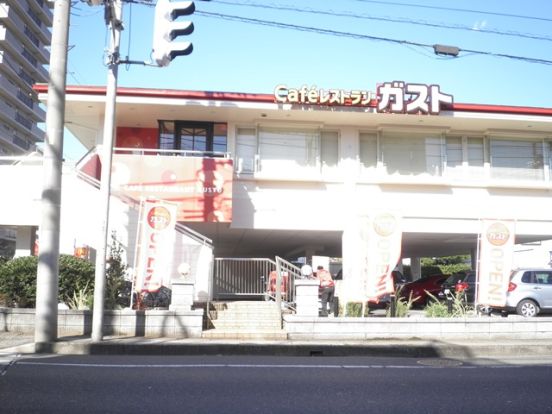 ガスト　川口青木店の画像