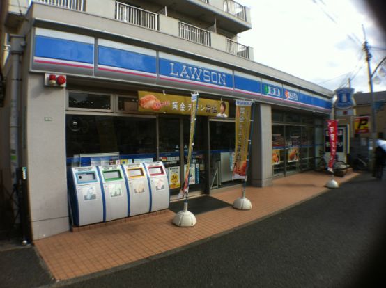 ローソン　明大前駅南店の画像