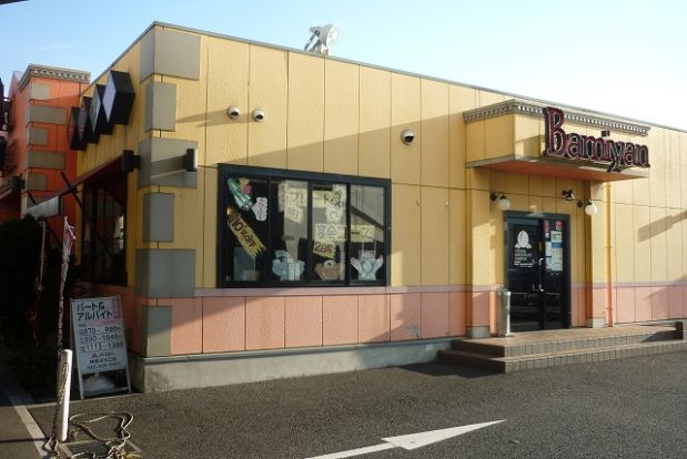 バーミヤン「神奈川大口店」の画像