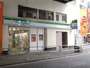 ファミリーマート小岩西口店の画像