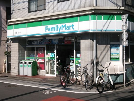 ファミリーマート和泉一丁目店の画像