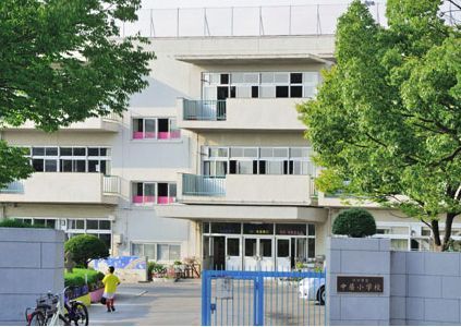 川口市立中居小学校の画像