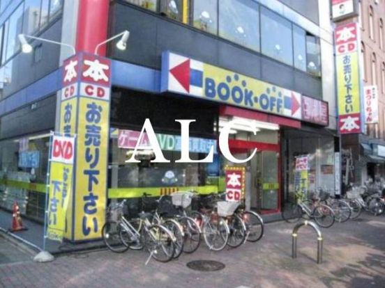 ブックオフ池袋要町店の画像