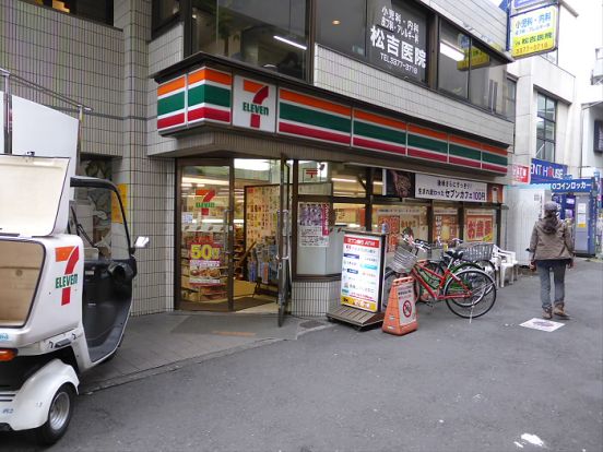 セブンイレブン笹塚駅前店の画像
