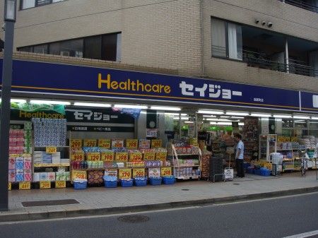 セイジョー桜新町店の画像