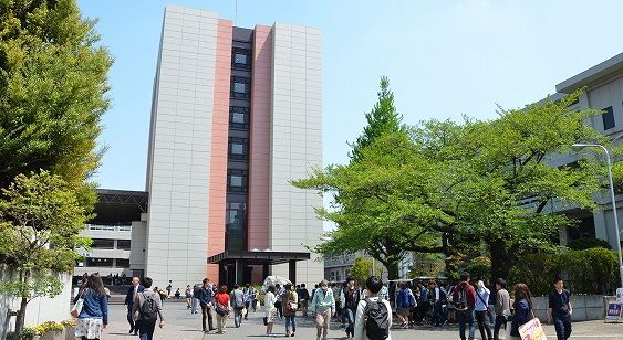 駒澤大学 駒沢キャンパスの画像