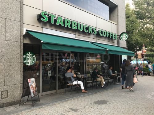スターバックスコーヒー　大塚駅前店の画像