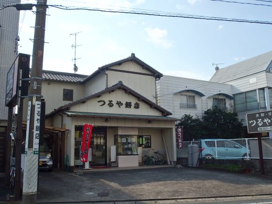 つるや餅店の画像