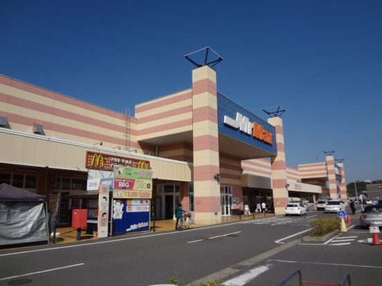 ミスターマックスおゆみ野ショッピングセンターの画像