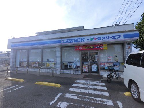 ローソン・スリーエフ千葉おゆみ野五丁目店の画像