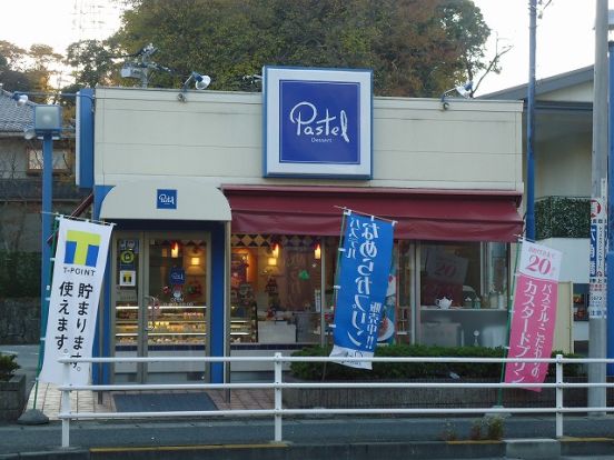 パステルデザート新横浜店の画像