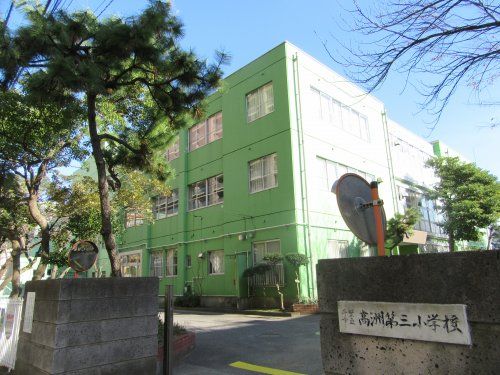 千葉市立 高洲第三小学校の画像