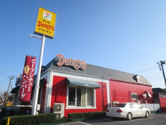 デニーズ 大網白里店の画像