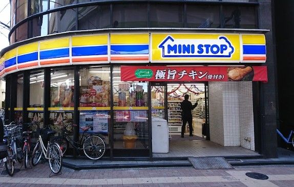 ミニストップ　板橋中丸店の画像