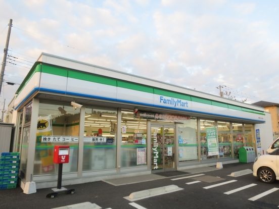 ファミリーマート 大網みどりが丘店の画像