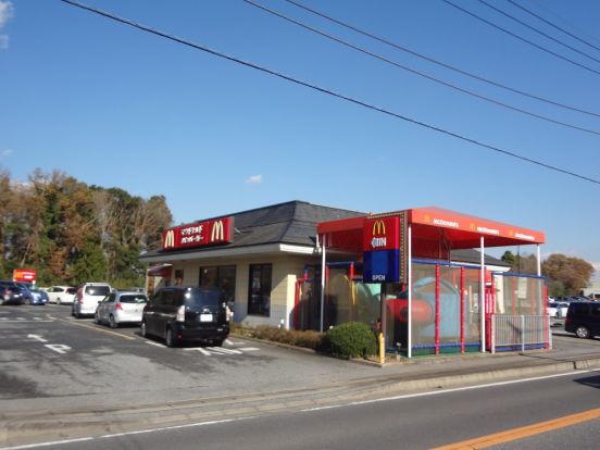 マクドナルド 大網街道土気店の画像