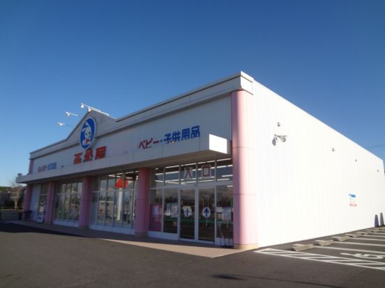 西松屋　千葉あすみが丘店の画像