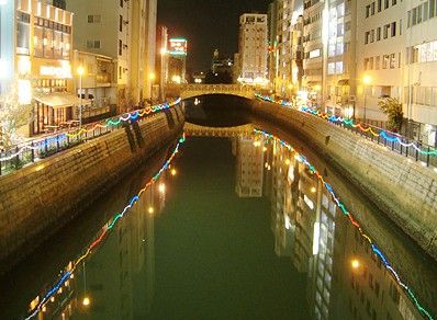 納屋橋飲食店の画像