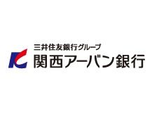 関西アーバン銀行　山本支店の画像