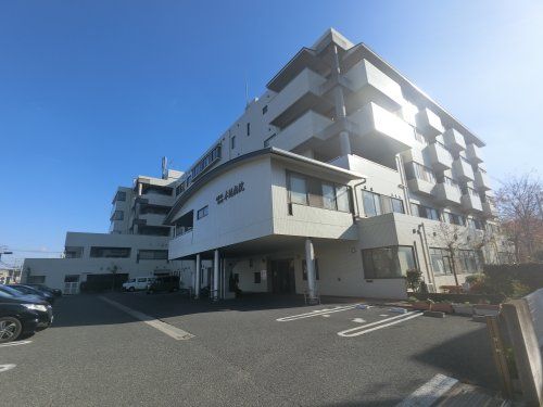 木村病院の画像