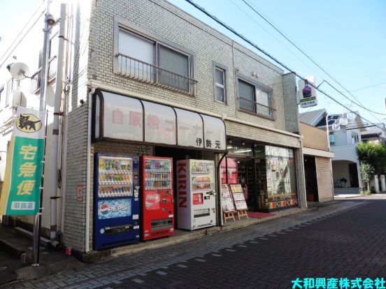 伊勢元酒店の画像