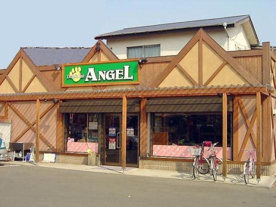 エンゼル相模原店の画像