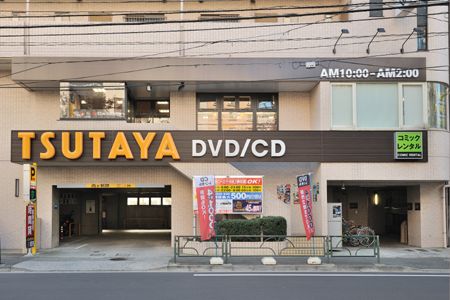 ＴＳＵＴＡＹＡ江古田店の画像