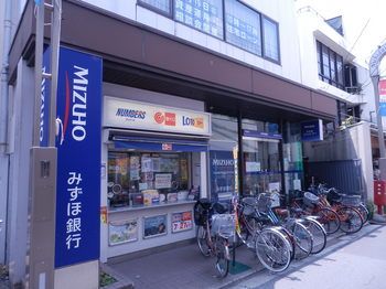 みずほ銀行江古田支店の画像
