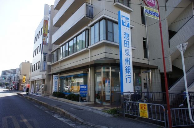 池田泉州銀行蛍池支店の画像