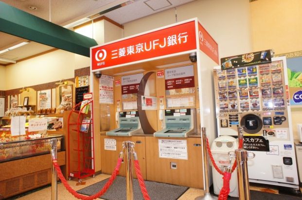 ATM(三菱UFJ銀行)の画像