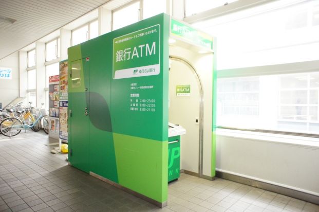 ATM(ゆうちょ銀行)の画像