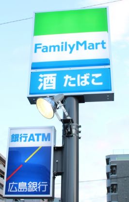 ファミリーマート中広三丁目店の画像