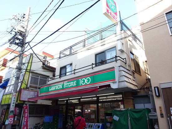ローソンストア100　渋谷本町六丁目店の画像