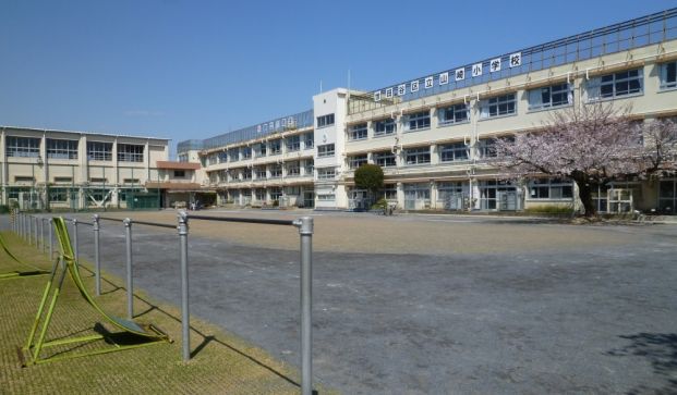 世田谷区立山崎小学校の画像