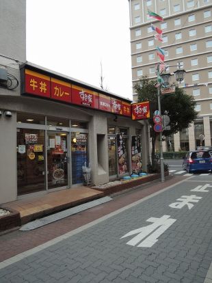 すき家 環八羽田店の画像