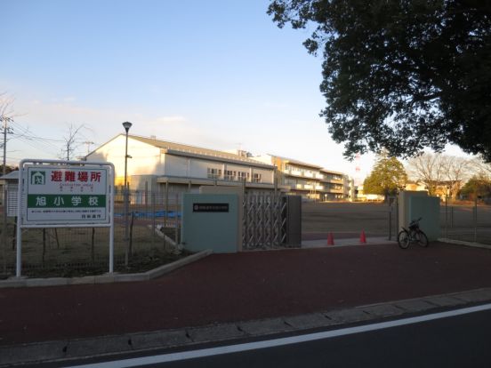 四街道市立 旭小学校の画像