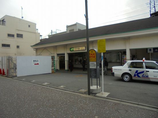 尻手駅の画像