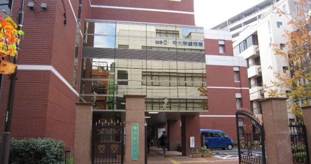 東京聖栄大学の画像
