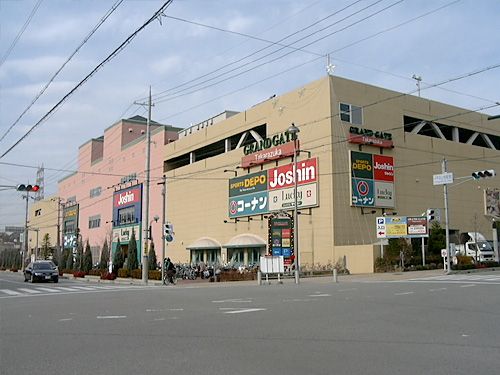 ホームセンターコーナン中山寺店の画像