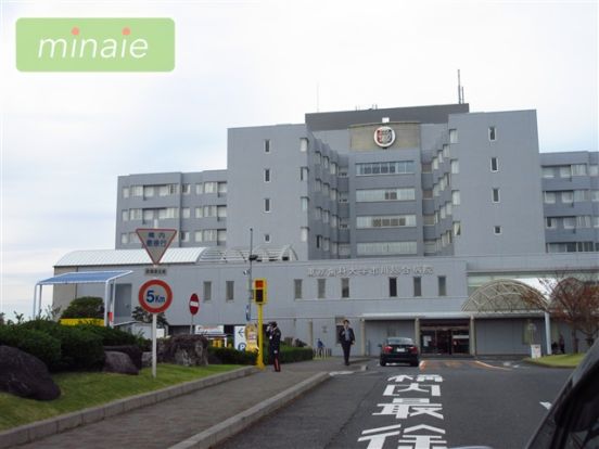  東京歯科大学市川総合病院の画像