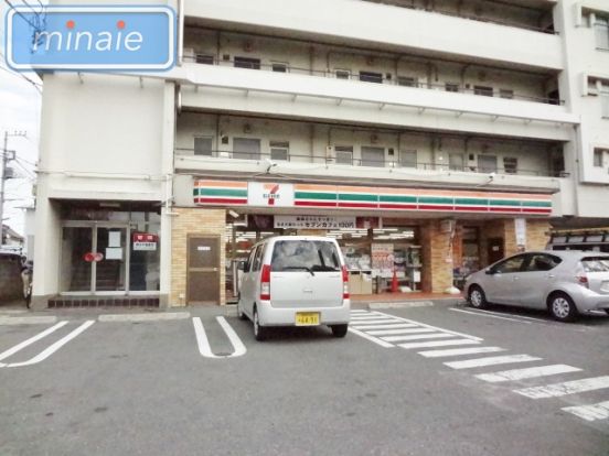 セブンイレブン東菅野店の画像