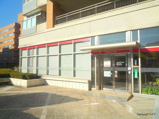  三菱UFJ銀行 宝塚支店の画像