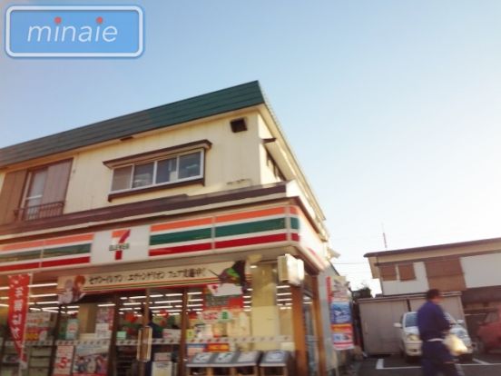 セブンイレブン三山店の画像