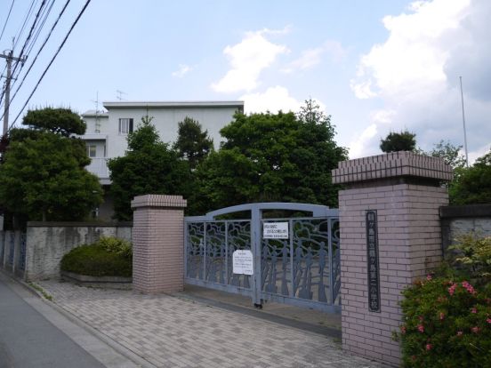 鶴ケ島市立第二小学校の画像