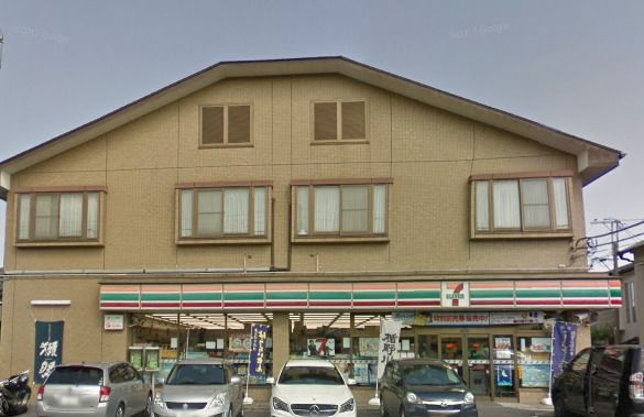 セブンイレブン　津田沼店の画像