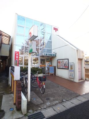 千葉花園郵便局の画像