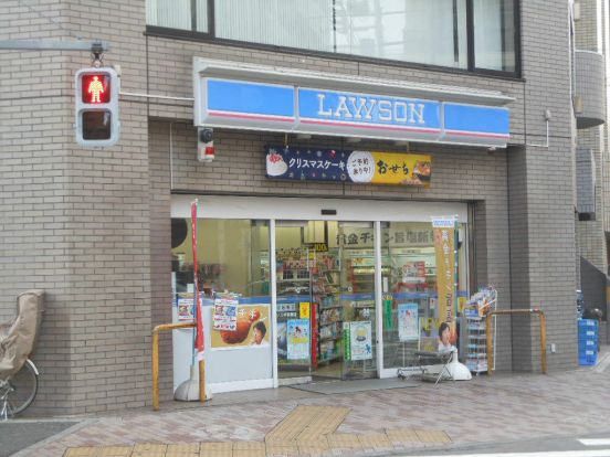 ローソン 三軒茶屋の画像