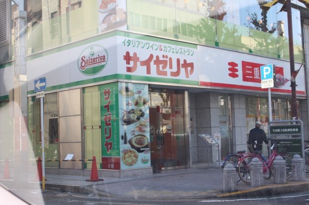 サイゼリヤ　今池駅前店の画像